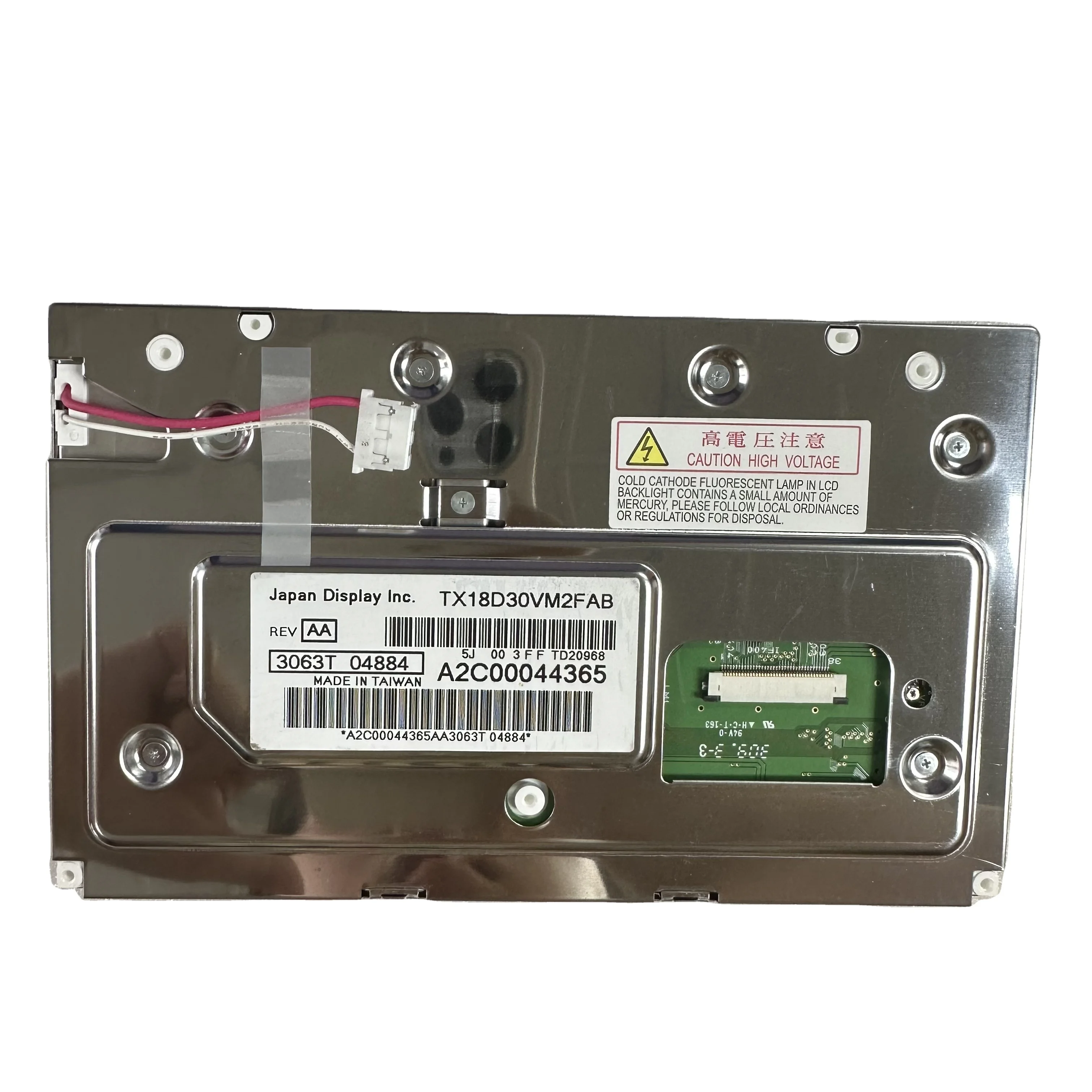 7' Lcd Display Screen For Peugeot 308 407 807 Radio Navigation Repair Replacement TX18D30VM2FAA TX18D30VM2FAB