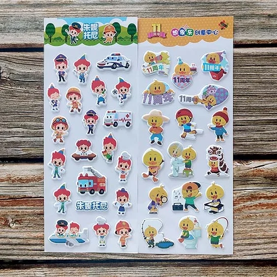 3D Animals Bear Puffy Stickers for Kids Cute 3D Water Stickers for Scrapbooking DIY Phone Diary