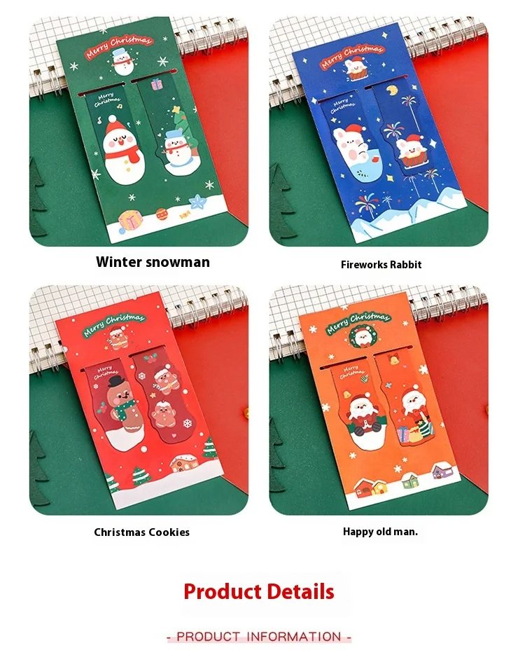 Magnetic Bookmarks Page Markers Paper Book Mark Christmas Printed Bookmark for Book Lovers Kids Reading wholesale stationery