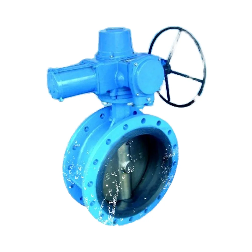 Machining Services Product Butterfly Valve