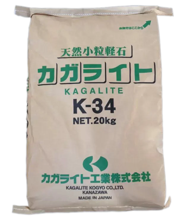 Slag Remover expanded Perlite for Foundry ductile iron Casting and cast steel