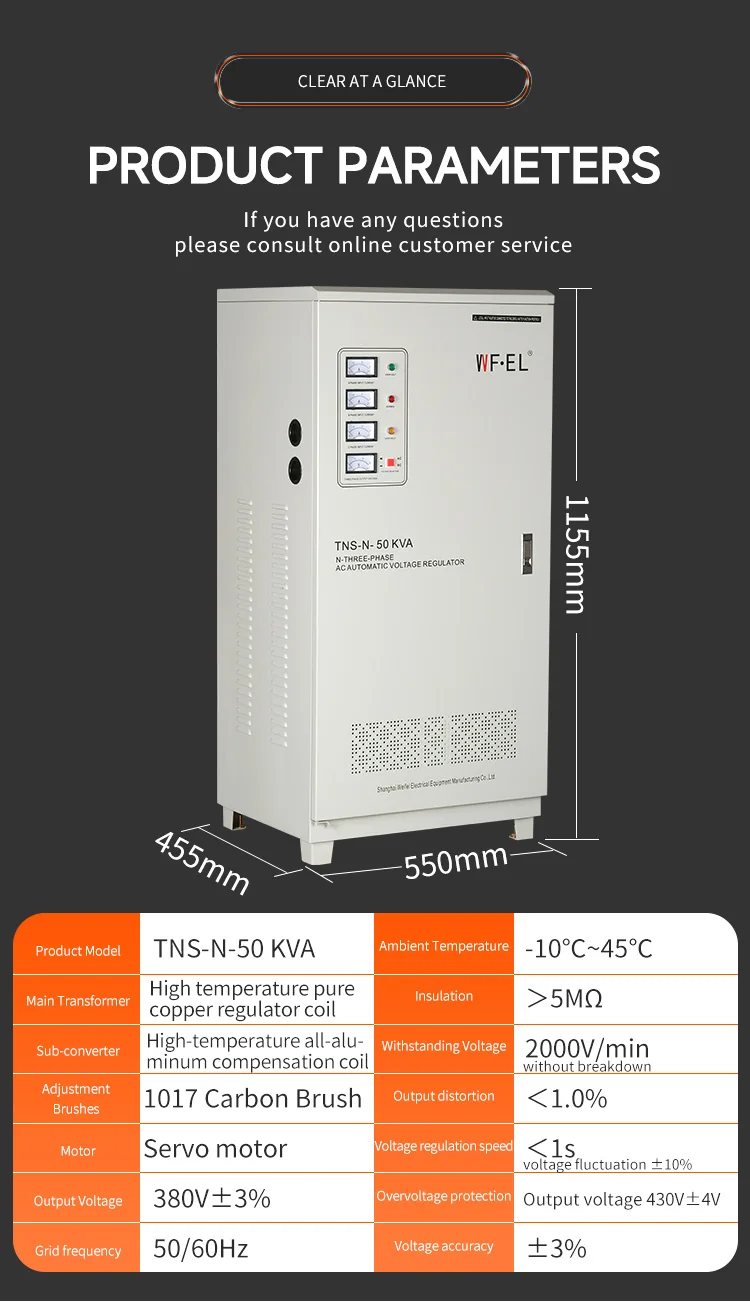 TNS 50KVA 3-Phase Servo Motor AC SVC HEYA/OEM 50-60Hz Automatic Voltage Regulator Stabilizers Competitive Price Three-Stage AVR