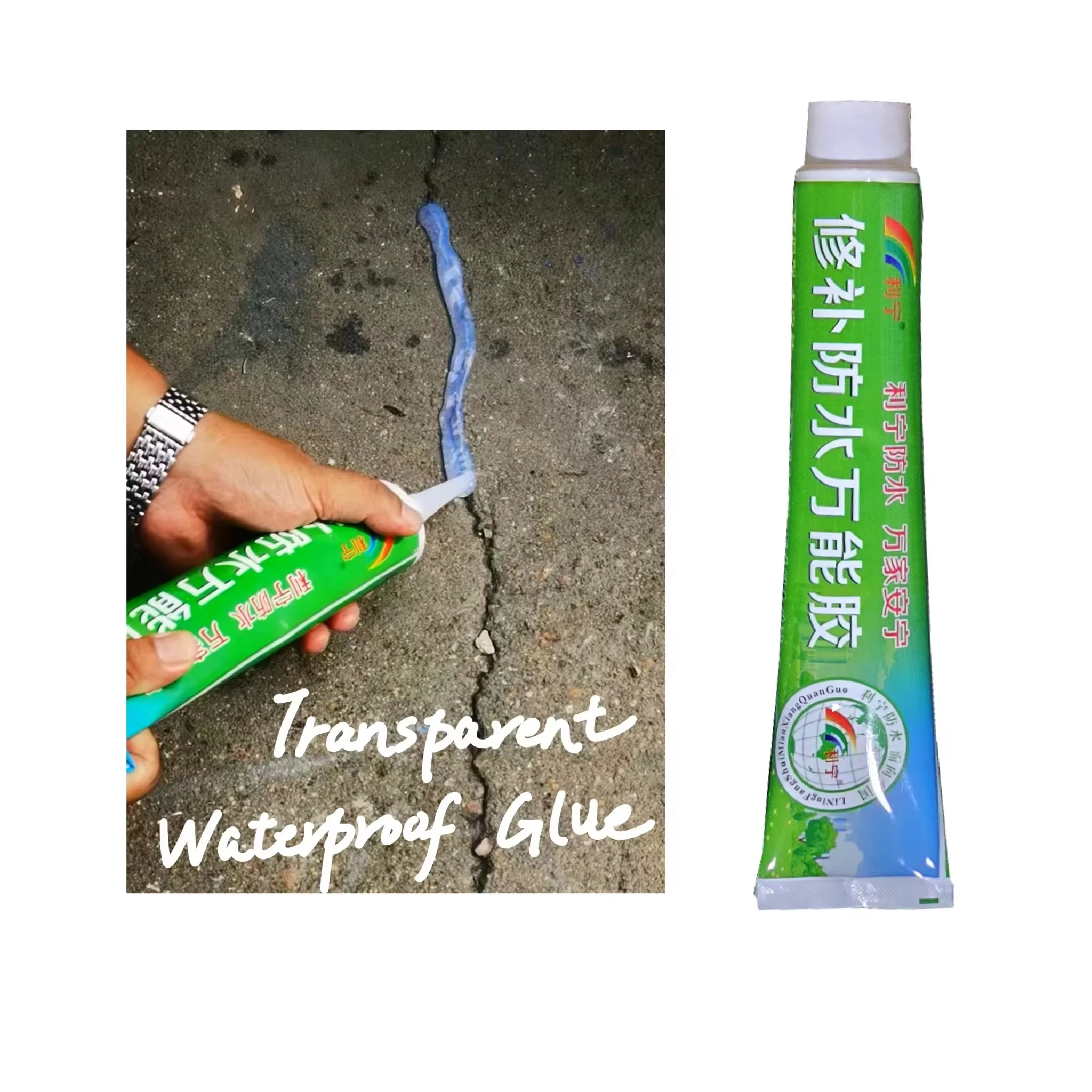 Transparent Adhesive Waterproof Glue Acrylic Coating Material for Water Resistance