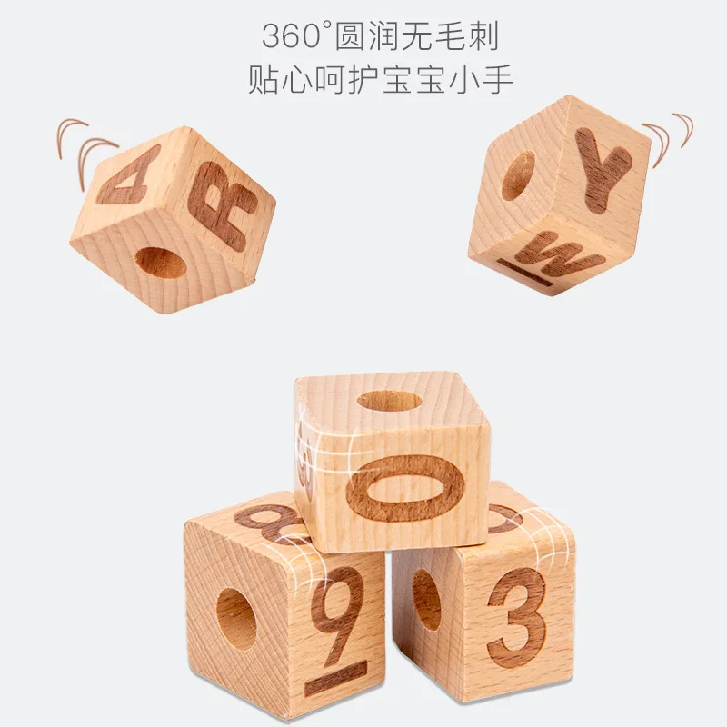 
Wooden Educational Alphabet Letters Learning Beads Toy Words Spelling Flash Cards Cubes Toy Kit for Kids <span style=
