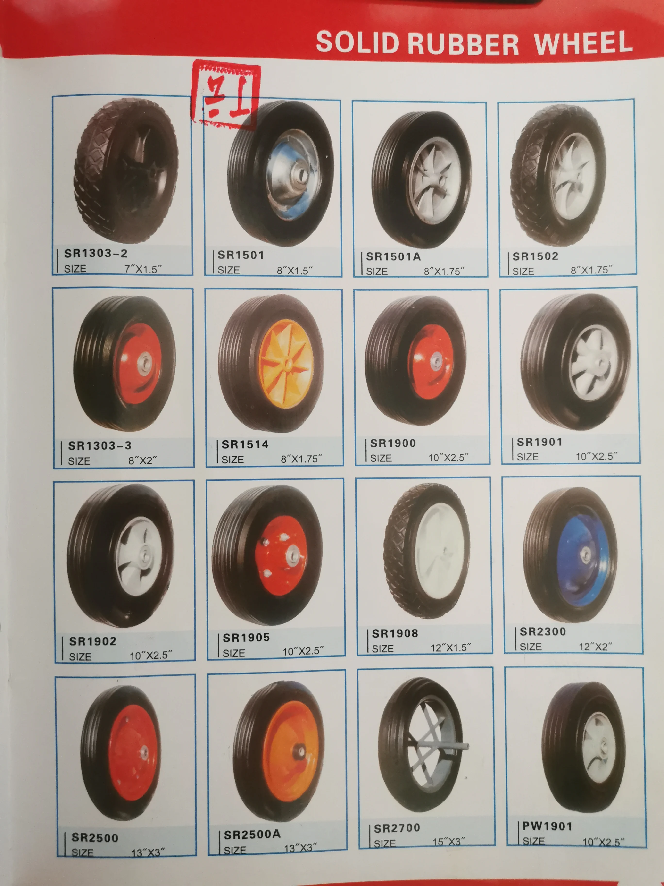 wheel barrow tire with rim 4.80/ 4.00-8 wheel for wheelbarrow