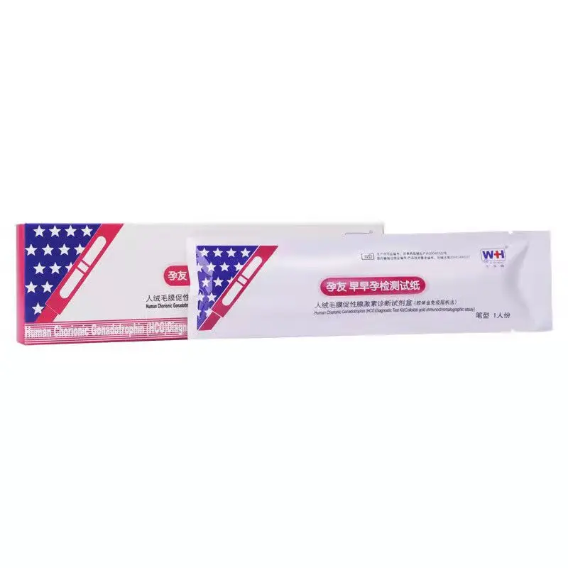 Pregnant friends early pregnancy test paper pen type 1 early pregnancy test paper pen