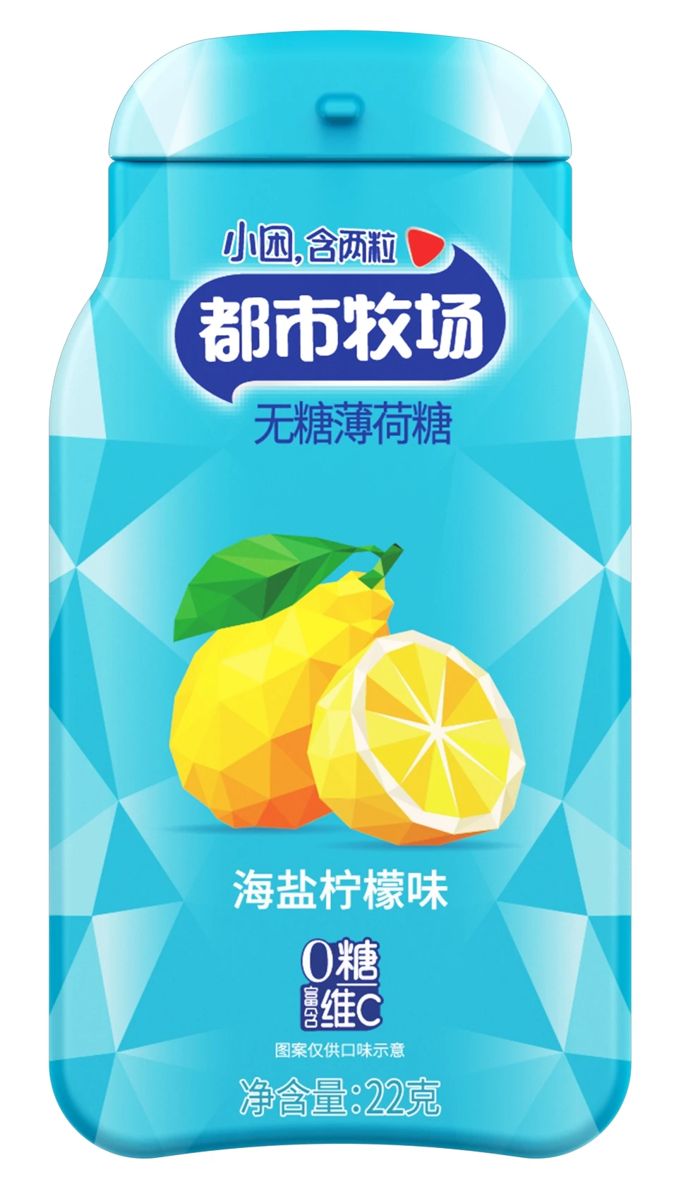 OEM Kids Vitamin Sugar Free Mints Candy  Manufacturer