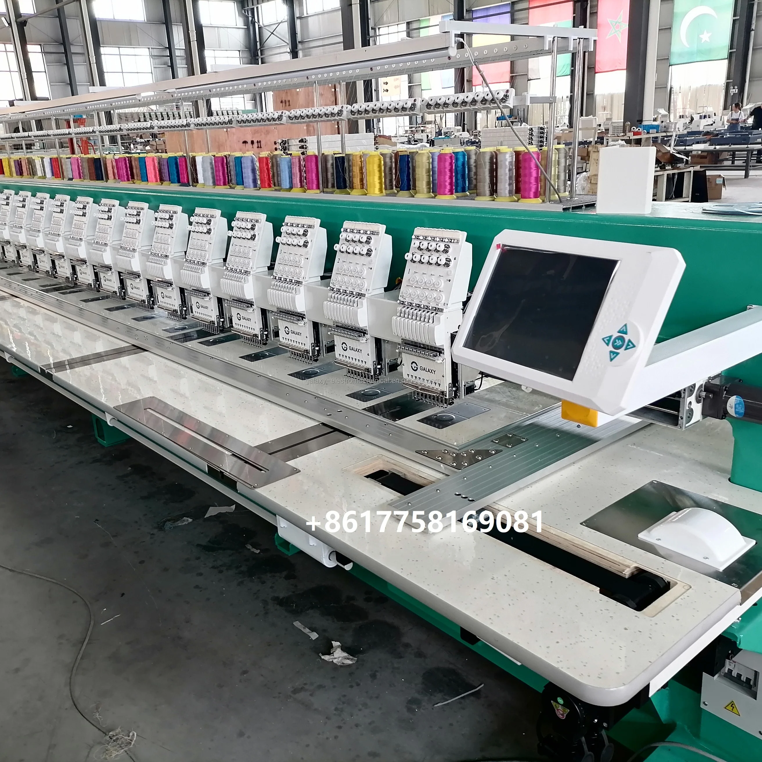 HIGH PRODUCTION TOP MODEL GALAXY HIGH SPEED 920 FLAT EMBROIDERY MACHINE LOGO PATCHES FABRICS LACES CLOTHES SOCKS GARMENTS DAHAO