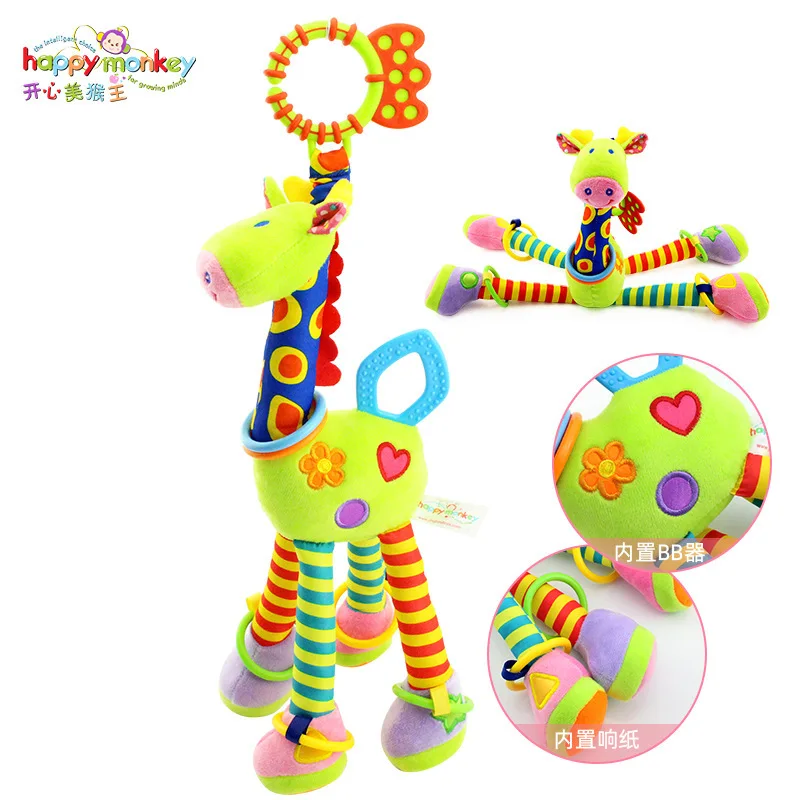 Stroller pendant toy baby giraffe bed bell plush educational comfort toy