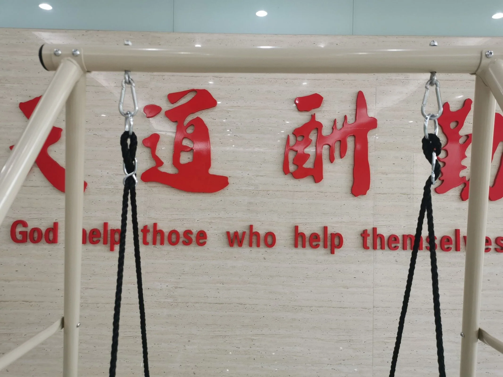 Cheap Kids Swing Set Playground Playground Swing Outdoor Children Plant Swing