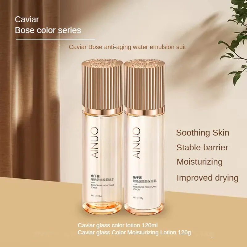 AINUO Caviar Bose Skin Care Set Anti-Aging Water Emulsion to Soothe Moisturize Replenish Moisture for Nourishing Your Skin