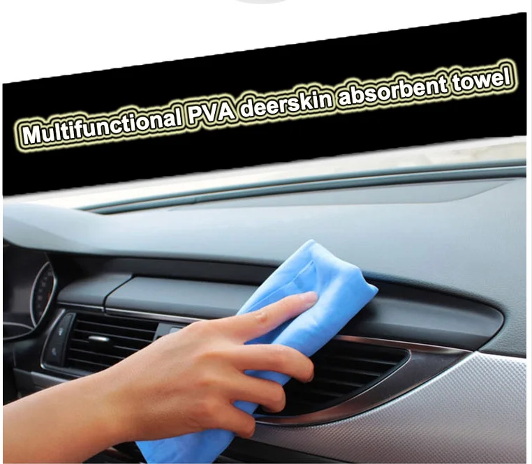 Multi Purpose  Ultra-Absorbent PVA chamois cleaning drying cloth towel for car washing