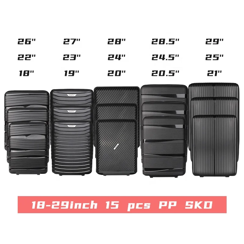 18-29 дюймов PP багажный набор из 15 шт. внутри друг друга