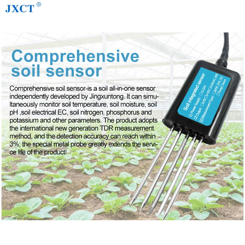 RS485 7 in 1 Soil NPK PH EC Temperature and Moisture Tester Meter