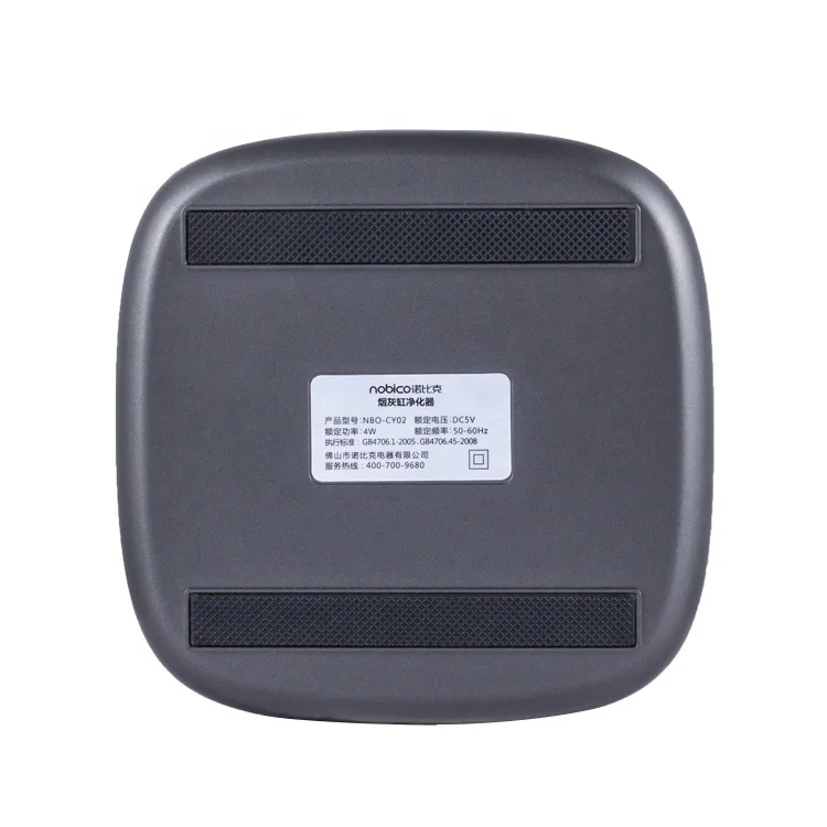 Quiet Air Purifier Electric Ashtray Deodorant for Cigarettes with Hepa Filter 2 Wind Speeds and Rechargeable for Car Office