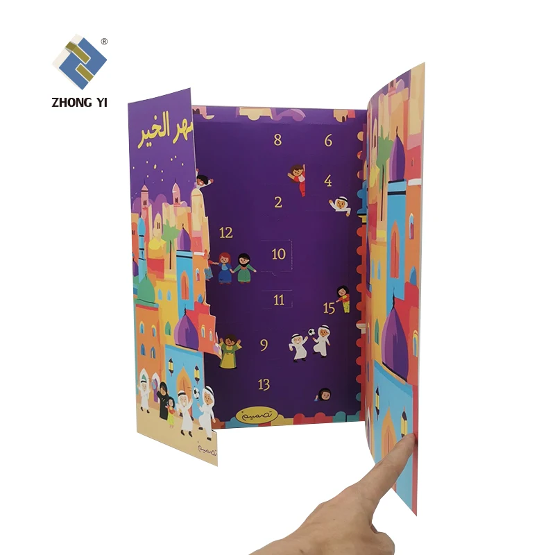 Custom logo wholesale printing cardboard empty beauty packaging gift makeup advent calendar box