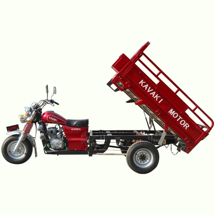 Cheap prices second hand 150cc  200cc 250cc tricycles ghana tricycle for sale