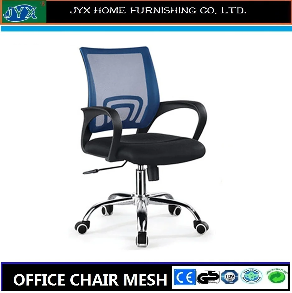 Office chair with Mesh office furniture home study children chair JYX0033
