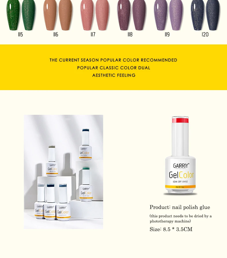 2024 New  Nail Art 120 Color 15ml Nail Gel Long-lasting No Wiping High Gloss Topcoat Base coat Enamel Gel Nail Polish
