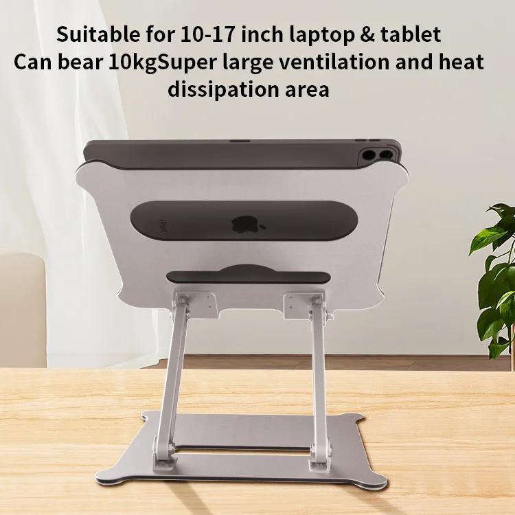 Reading Drawing Stand Aluminum Alloy Lifting Laptop Cooling Stand Tablet Computer Rotating Stand