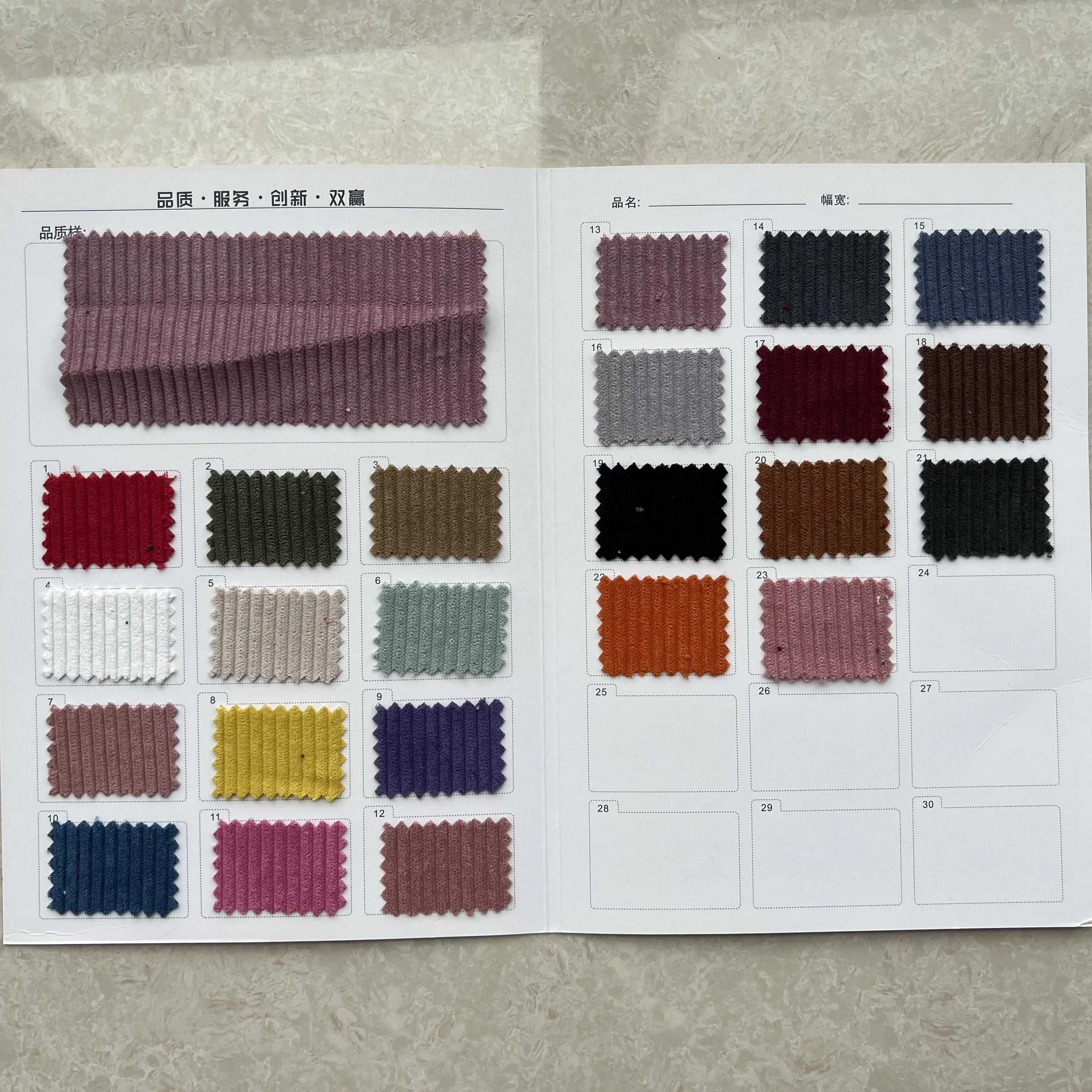 Supplier manufacturing premium velvet 6 wale stripe polyester wholesale corduroy fabric for garment