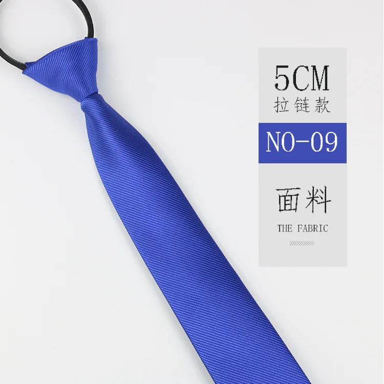 Men Tie Zipper Lazy Polyester Formal Ties Business Solid Color 5cm Narrow Edition Ties