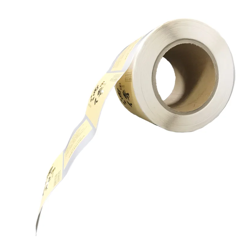 Custom self-adhesive wine bottle label waterproof self-adhesive sticker wine label custom sticker label