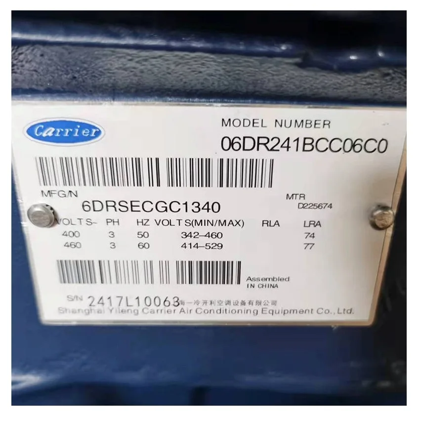 semi hermetic compressor 06dr cooling compressor carrier 06dr241 lowtemp compressor