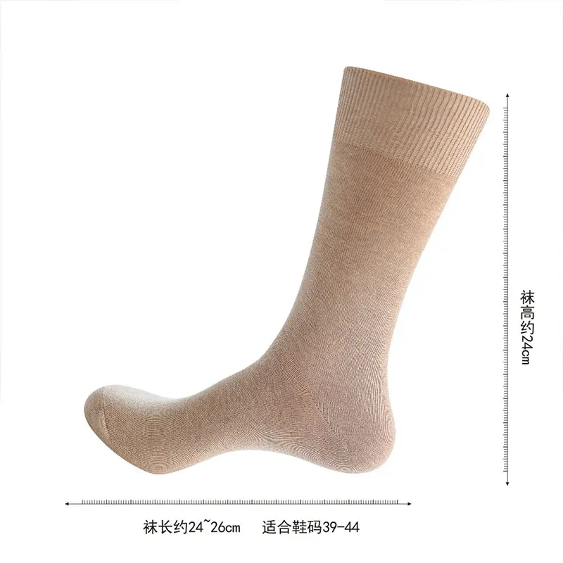 Men Dress Solid Color Crew Length Socks Male Black White Grey Socks Long Man Cotton Sport Socks