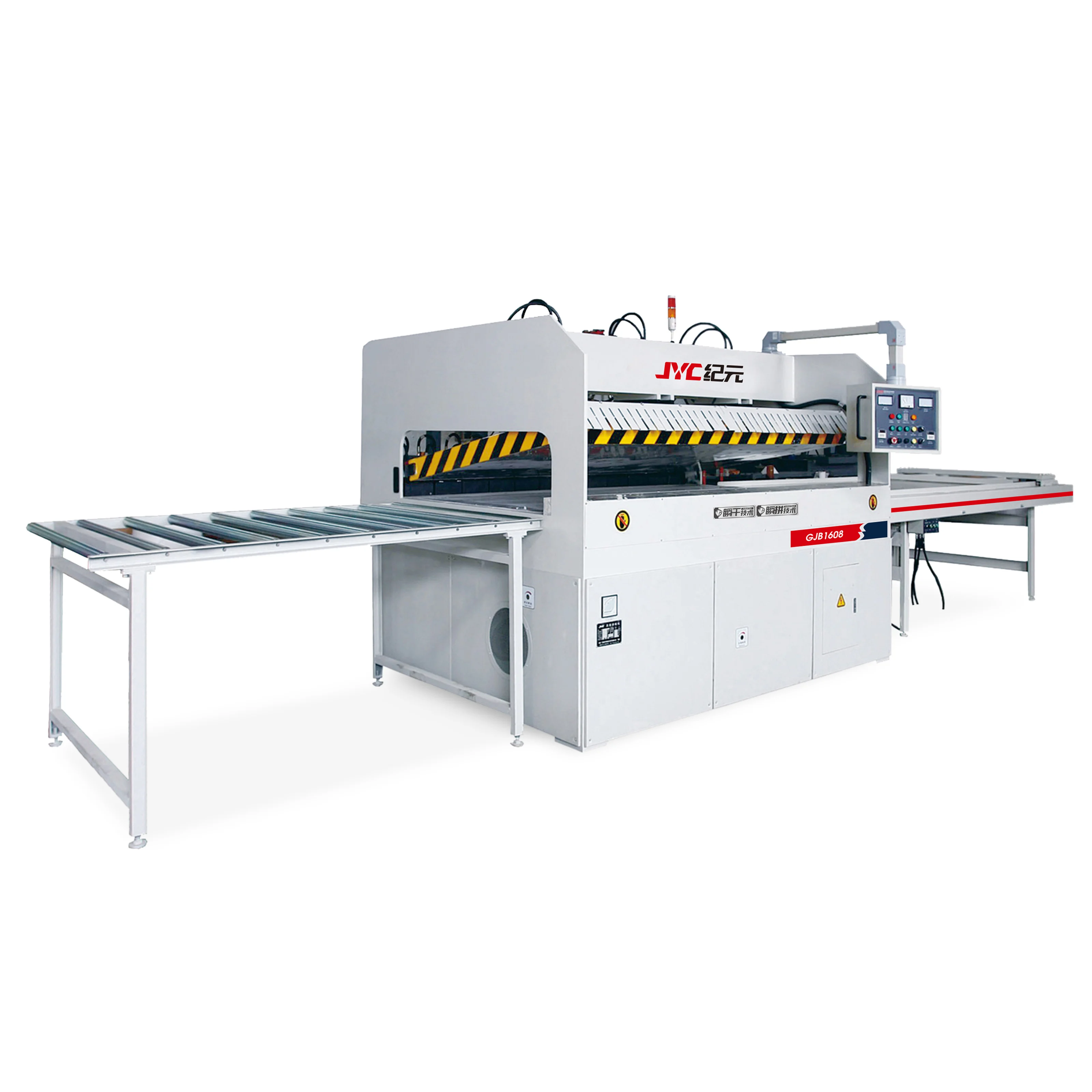 Hot Sale High Efficiency Solid Wood Boards Panel Jointing Machinery with Push Plate