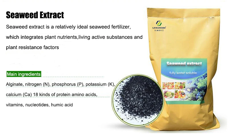 Lemandou Best sale 100% water dissoluble seaweed extract fertilizer for  plant growth