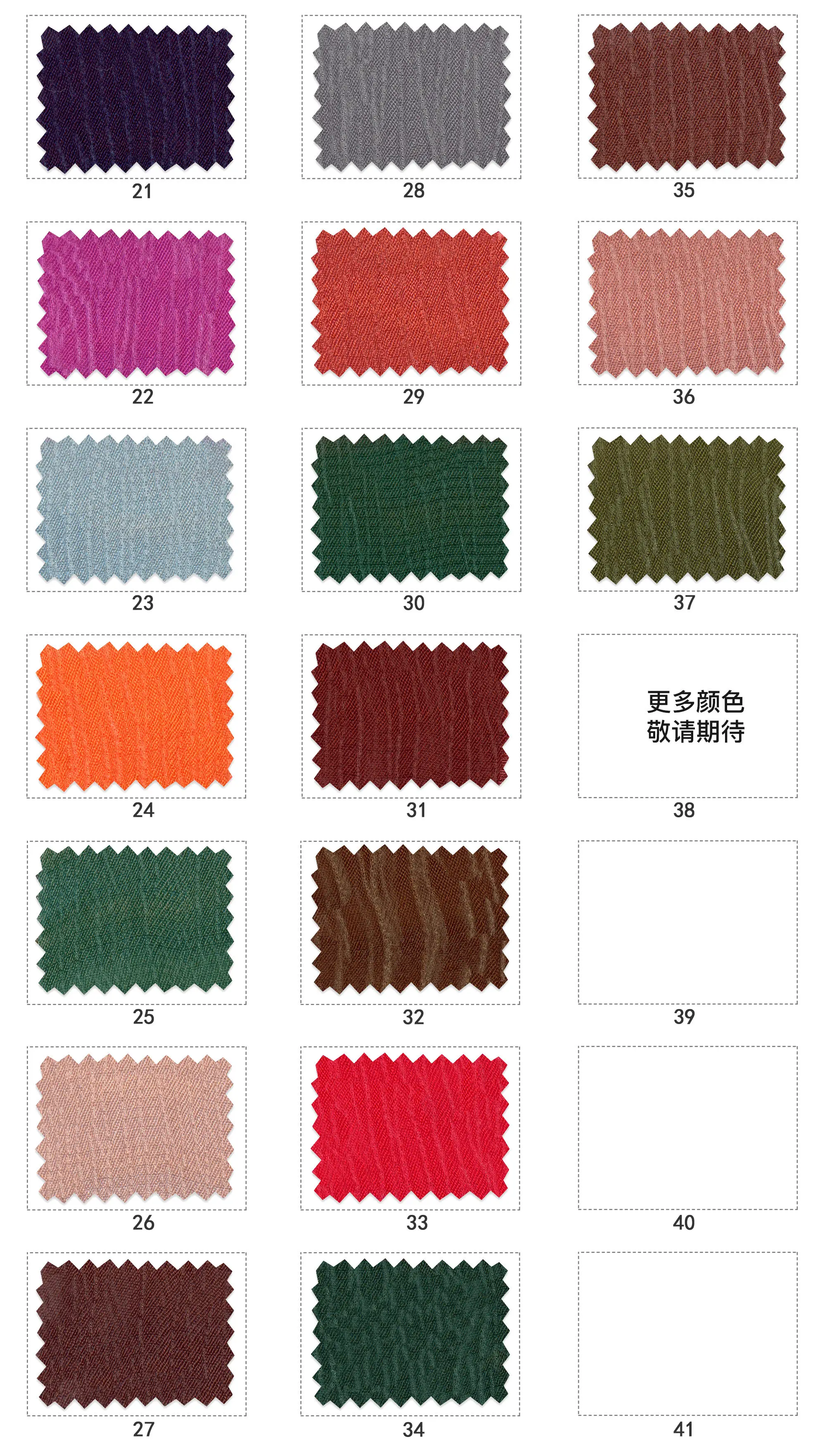 C27 Cupro Willow Satin Dress Material Wholesale Cheap Viscose Fabric