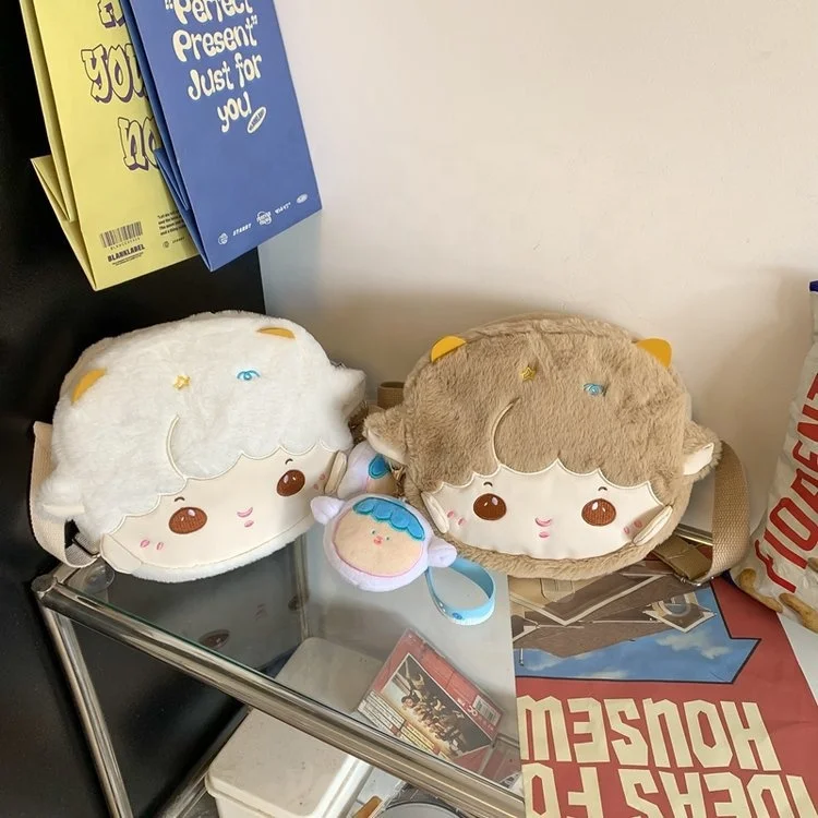 Custom Embroidery Logo Cartoon Lamb Adjustable Shoulder Strap Bandolera Shoulder Crossbody Phone Bag with Plush Pendant Doll