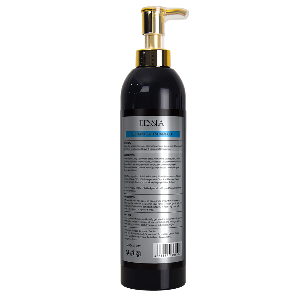 keratin treatment
