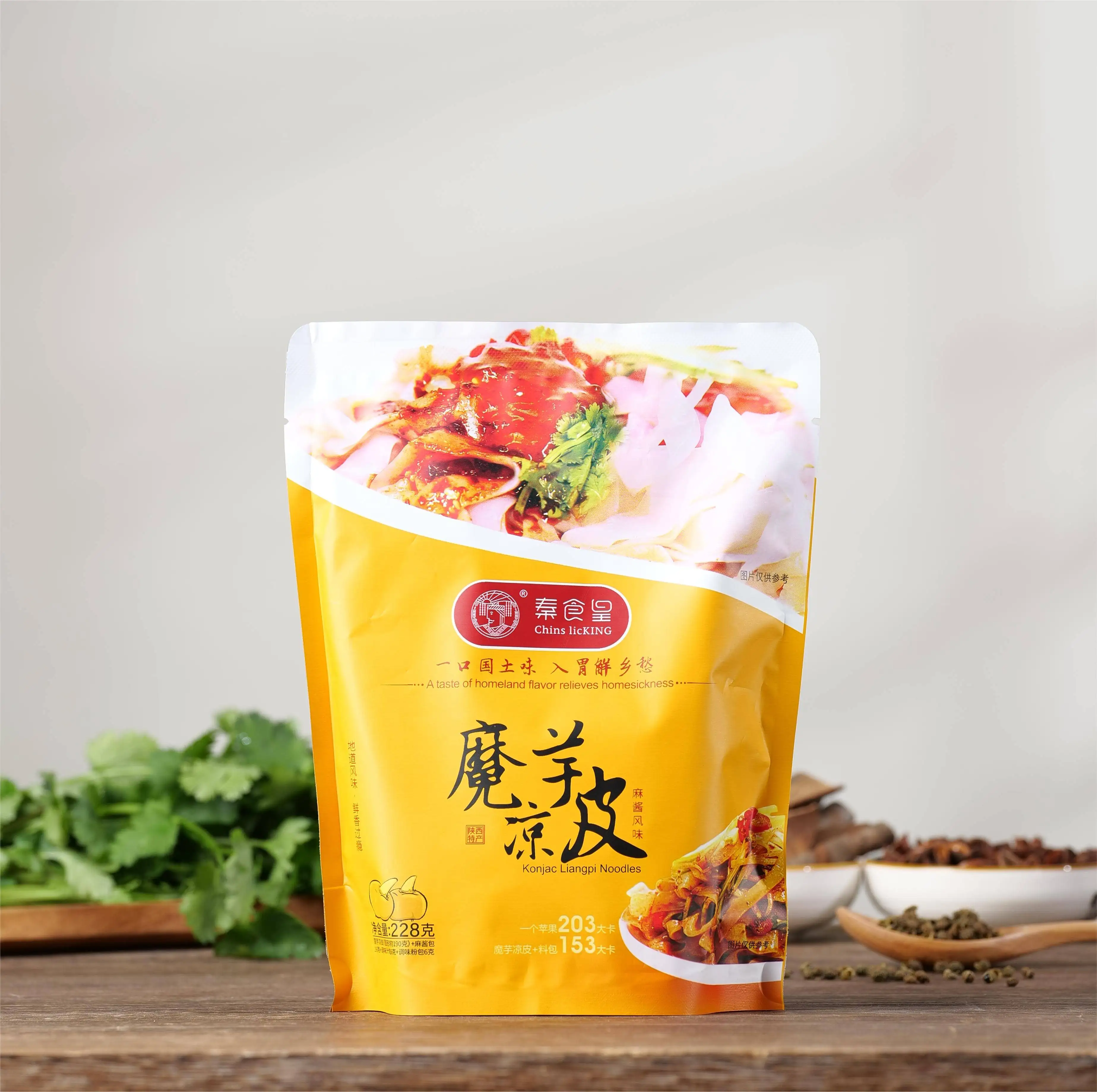 Low calorie low fat konjac Liangpi Konjac products instant noodles ready to eat