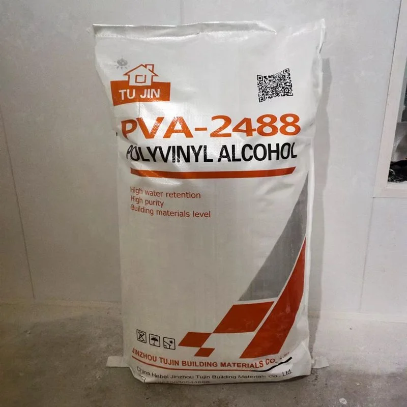 Manufacturers direct selling hot PVA powder