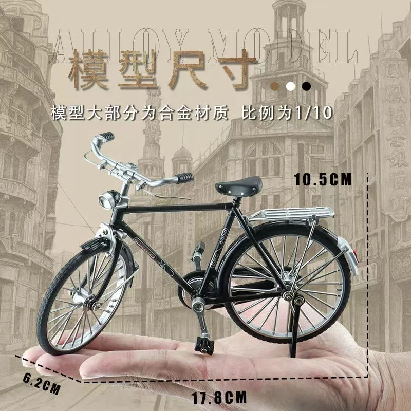 Newest DIY manual toys Assembled Bicycle and Classic rickshaw Accessories Metal Alloy Adult toy decorations