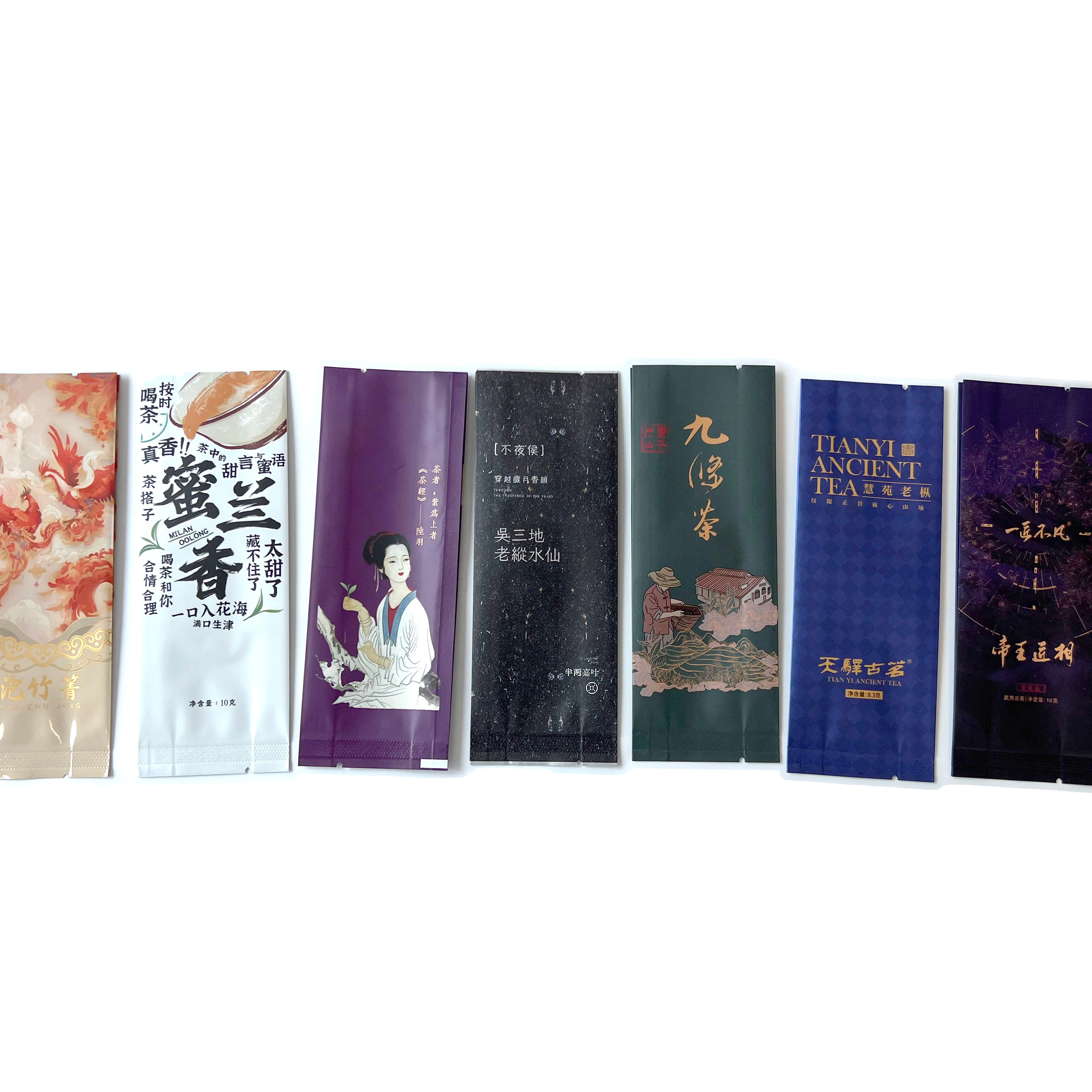 packing bags for small business Tea leaf bag Single-use pouch Food Grade Reusable Proof Soft Touch Zipper Tea wrapperTea baggie