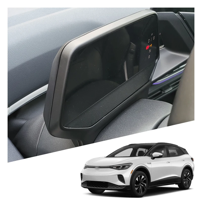 Car Interior Accessories Instrument Screen Frame For Volkswagen ID.4 2021