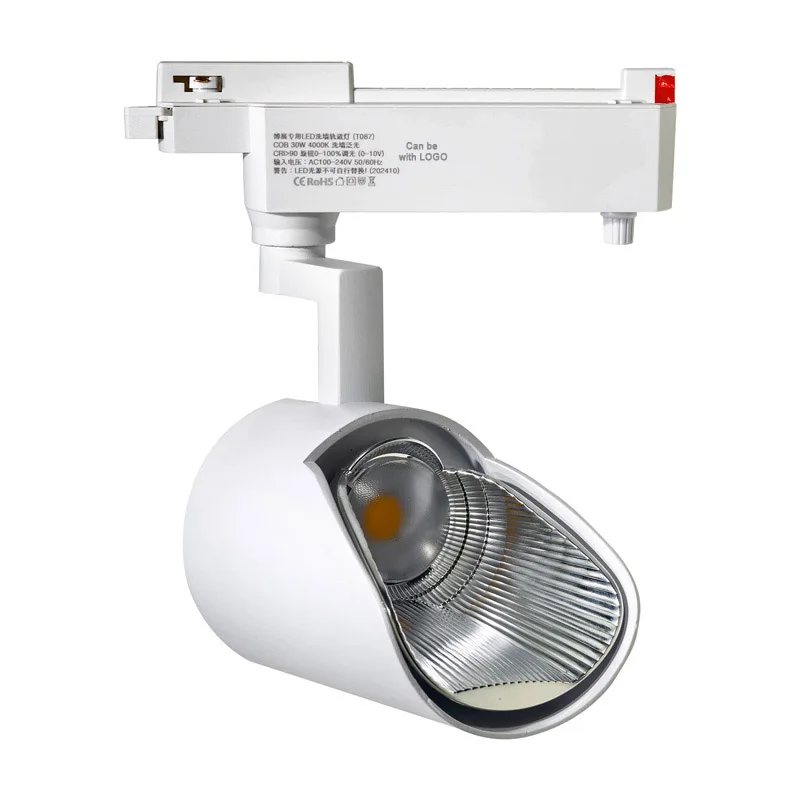 LEDEAST T087 Aluminum Body COB20W LED Track Light 0-10V 2.4G DALI Knob CCT & Brightness Dimming for Wall washing lighting