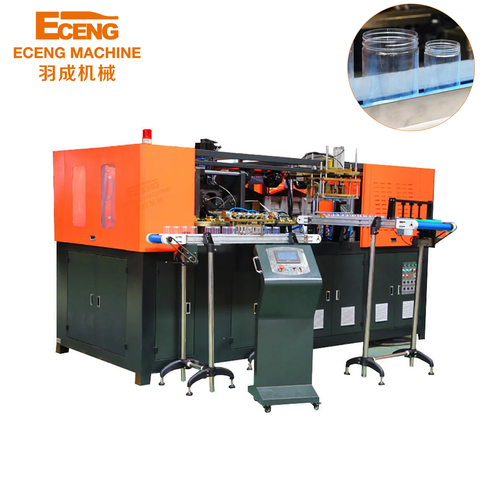 wide mouth bottles pet plastic nut candy jar blow molding machines blowing machine bottle 2 liter 300ml 380ml 500ml