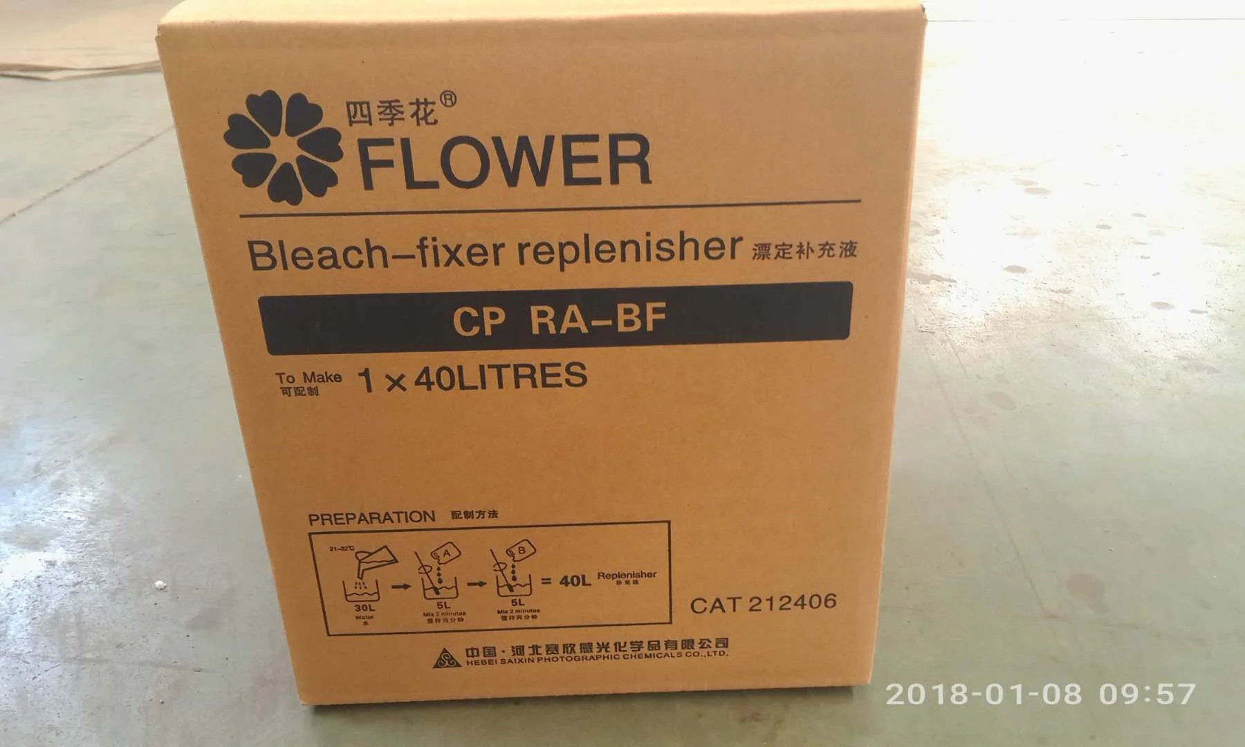 RA4 Noritsu photo machine  chemicals print for flowering in cheaper pricing
