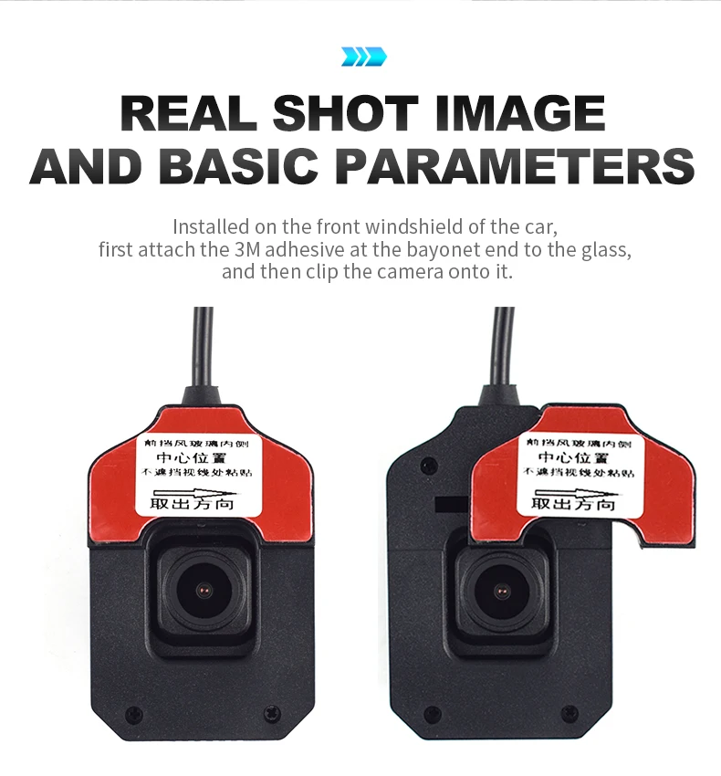 OEM/ODM Factory Wholesale 9-36V 720/1080P HD Starlight Night Vision Front Camera Daimler Mercedes-Benz1 Trucks Mud Construction