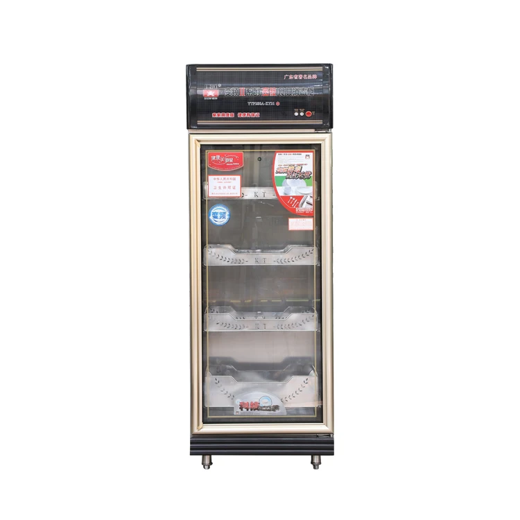 Коммерческое профессиональное оборудование для дезинфекции посуды, дезинфекционное оборудование, дезинфекционная машина для продажи