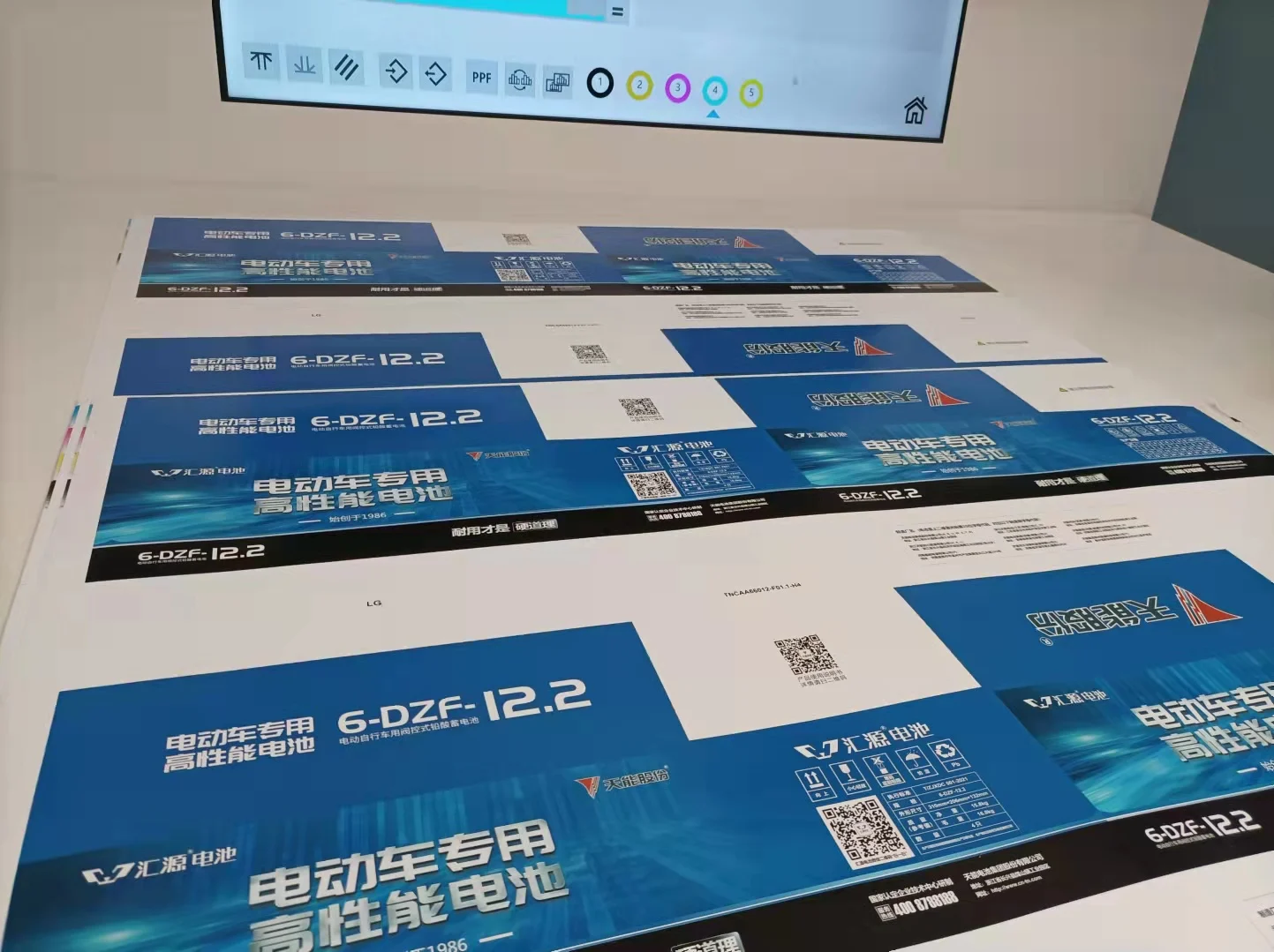 Двусторонняя 6 цвет Офсетная печатная машина цена