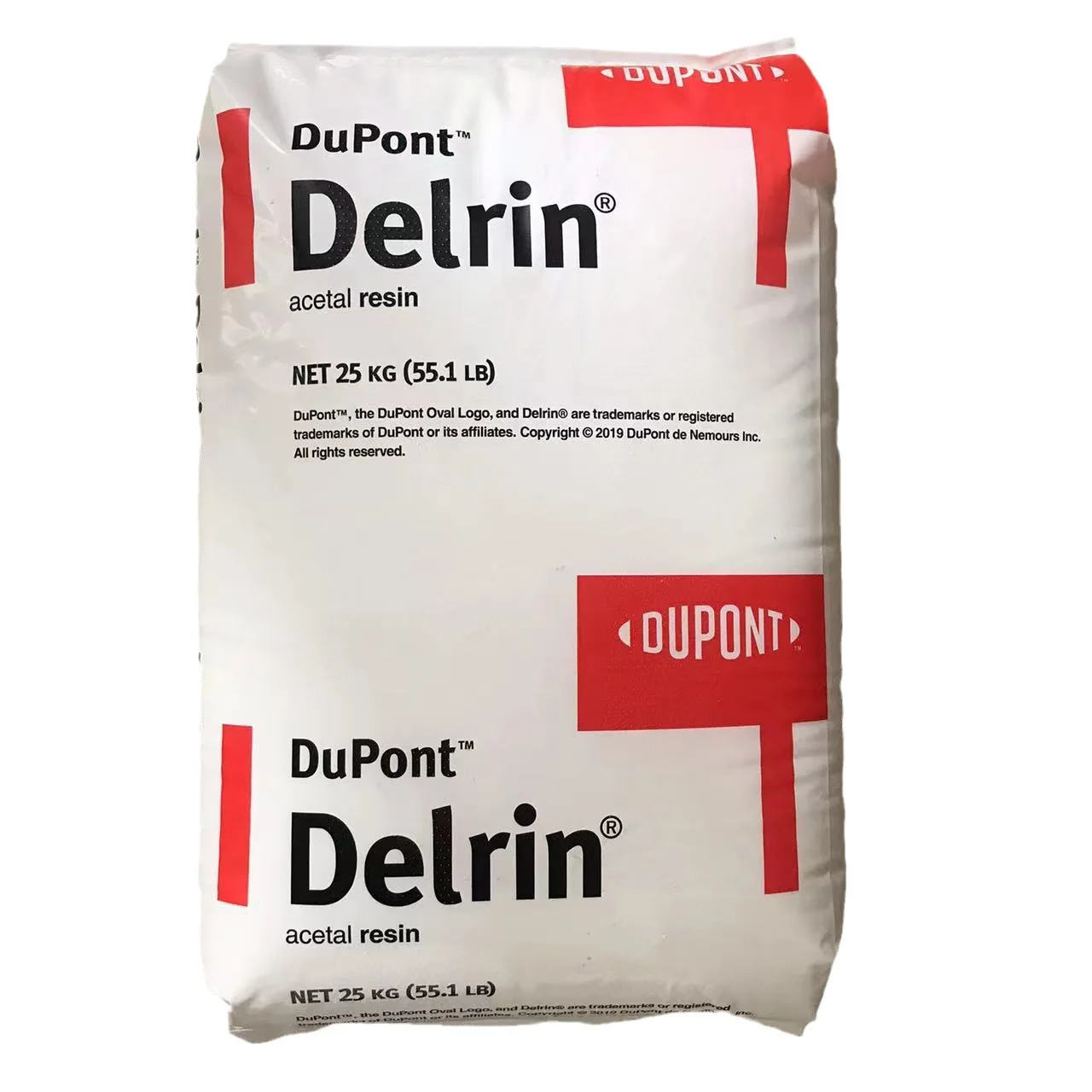 High Gloss Raw Material POM Granules Resin  Virgin Plastic Raw Material POM Resin