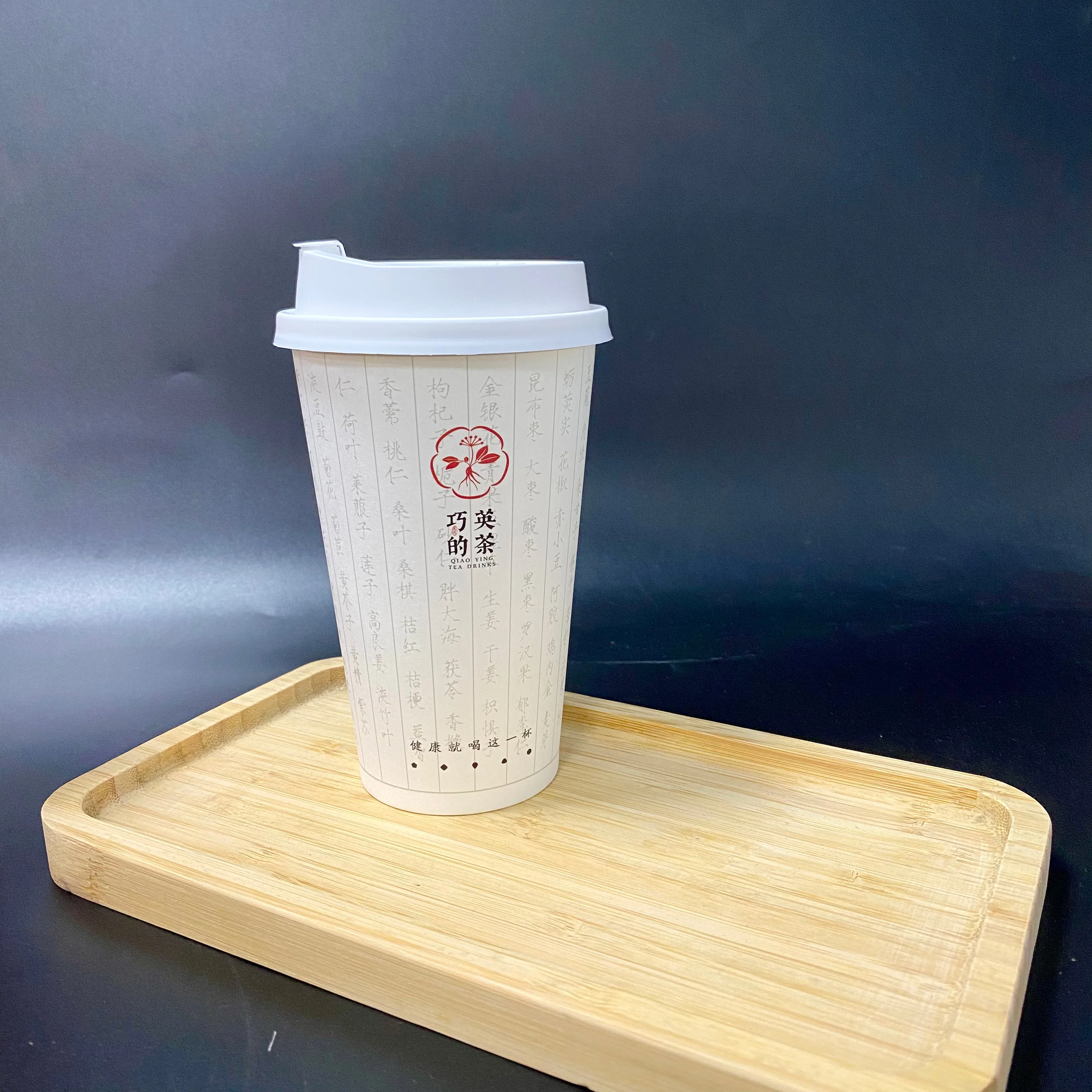 4oz 6oz 8oz 12oz 16oz 22oz single  wall making machine coffee  paper cups