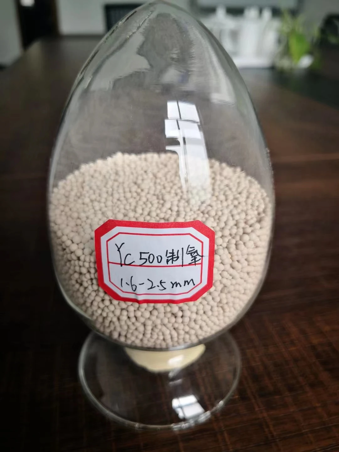 0.4-0.8mm 1.6-2.5mm PSA/VPSA Zeolite Oxygen  13X HP Lithium Molecular Sieve for Medical and Industrial use