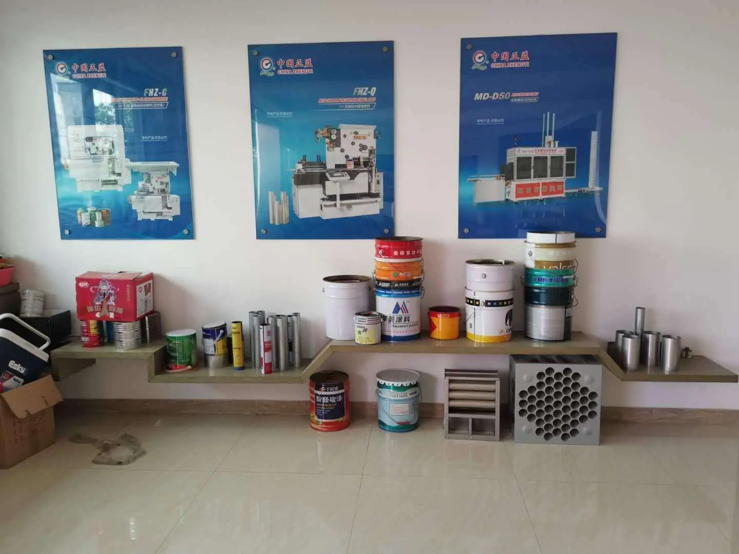 Backward Feeding Can Manufacturing Machine Pail Welding Machine Drum Welding Machine From Factory Outlet