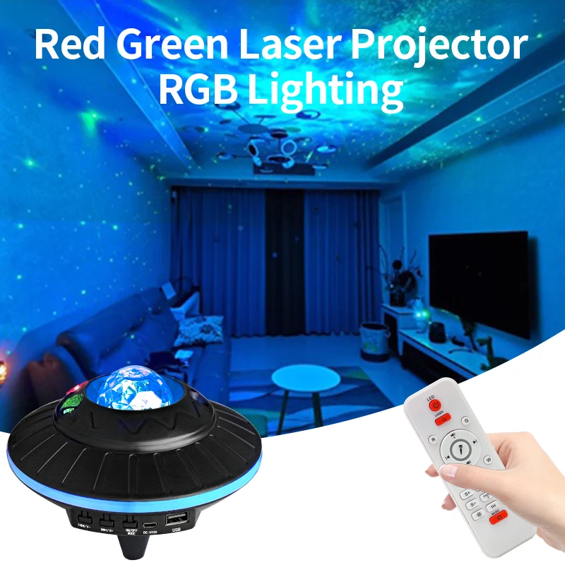 KSWING New UFO Galaxy Star Projector Night Light RGB LED Laser Lamp Certified for Room Use